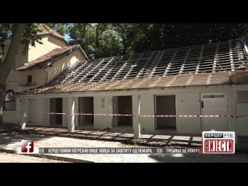 Вијести у 16:30 (ВИДЕО)