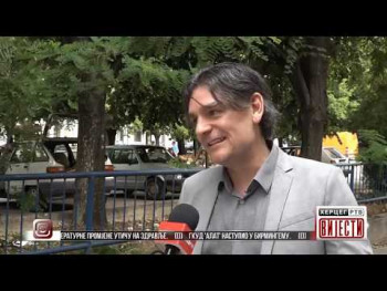 Вијести у 16:30 (ВИДЕО)