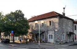 Породица Ђурковић - Одговор Епархији захумско - херцеговачкој и приморској