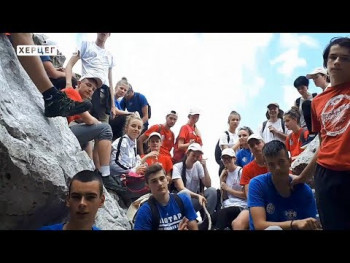Uspješno završen prvi kamp 'Povratak prirodi' (VIDEO)
