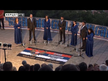 Srbski pravoslavni pojci još jednom oduševili trebinjsku publiku (VIDEO)