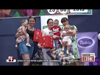 Вијести у 16:30 (ВИДЕО)