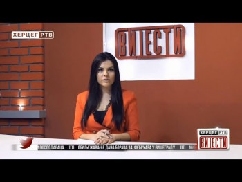 Вијести у 16.30 са вама годину дана (ВИДЕО)