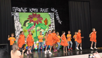 Nevesinjski vrtić ispratio predškolce