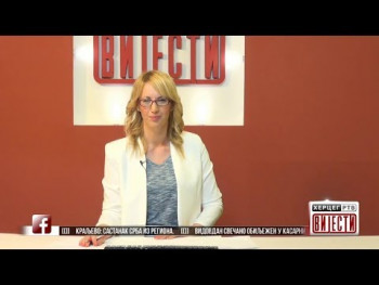 Вијести у 16:30 (ВИДЕО)