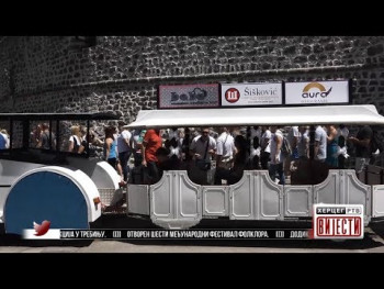 Вијести у 16:30 (ВИДЕО)