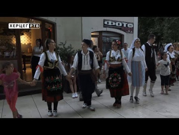Otvoren Šesti međunarodni festival folklora (VIDEO)