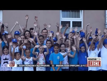 Вијести у 16:30 (ВИДЕО)