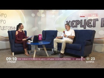 Добро јутро Херцеговино (ВИДЕО)