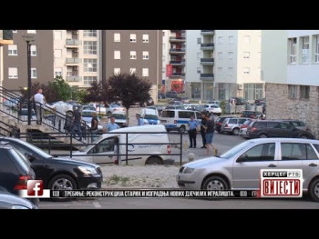 Вијести у 16:30 (ВИДЕО)