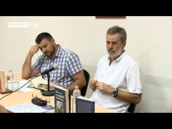 Trebinje: Promovisani romani Dragana Tepavčevića (VIDEO)