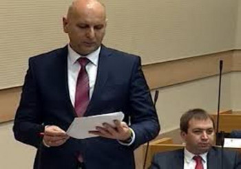 Kонцесионе накнаде у Српској веће за 62 процента