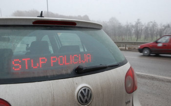 ОПРЕЗ: Пресретачи на улицама Требиња и Херцеговине