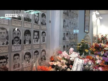 Храброст и жртва требињских бораца не смију бити заборављени (ВИДЕО)