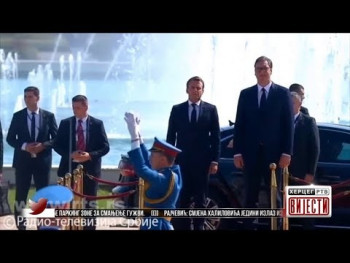 Вијести у 16.30 (ВИДЕО)