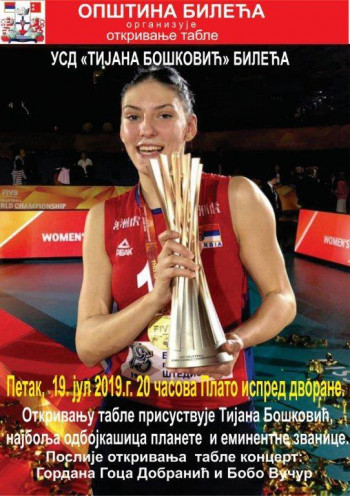 Najava: Otkrivanje table „Univerzalna sportska dvorana TIJANA BOŠKOVIĆ Bileća“.