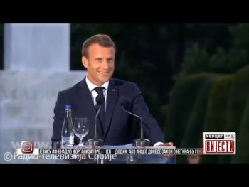 Вијести у 16.30 (ВИДЕО)