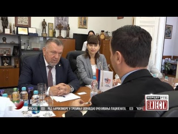 Вијести у 16:30 (ВИДЕО)