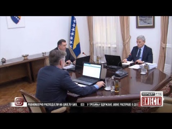 Вијести у 16.30 (ВИДЕО)