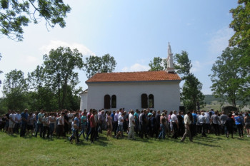 Ilindansko saborovanje na Udrežnju