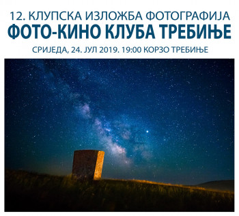 Najava: 12. klupska izložba fotografija članova Foto-kino kluba Trebinje