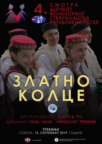 NAJAVA: Četvrta smotra dječijeg folklornog stvaralaštva RS - ZLATNO KOLCE