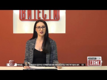 Вијести у 16:30 (ВИДЕО)