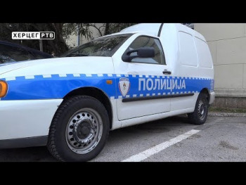 Горица добија станично одјељење полиције (ВИДЕО)