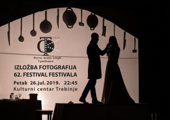 Najava: Izložba fotografija 62. Festivala festivala