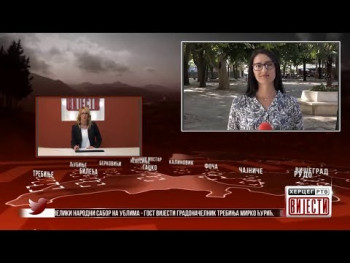 Vijesti u 16.30 (VIDEO)