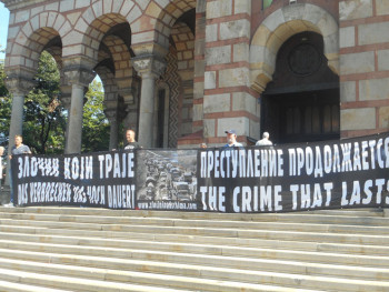 Парастос за страдале у 'Олуји', српско Тужилаштво да процесуира злочине