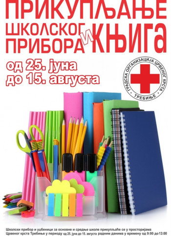Crveni krst: Učestvujte u akciji prikupljanja knjiga