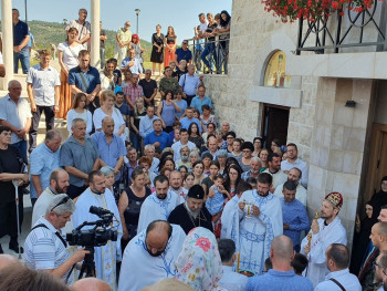 Vladika Atanasije: Prebilovci – Novi Jasenovac