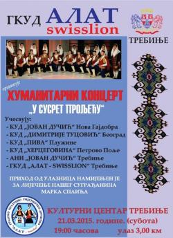 Najava: Noć folklora za Marka Spaića