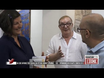 Вијести у 16.30 (ВИДЕО)