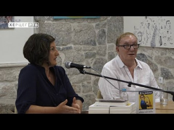 Промовисана књига Емила Влајкија (ВИДЕО)