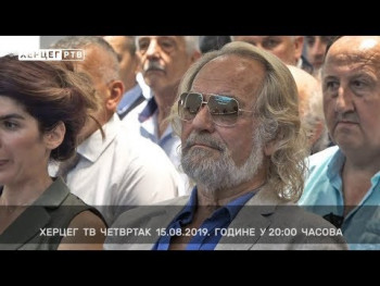 Najava: Ekskluzivni intervju sa Rodoljubom Draškovićem (VIDEO)