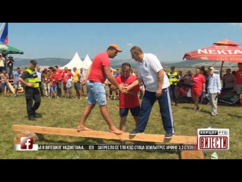 Вијести у 16.30 (ВИДЕО)