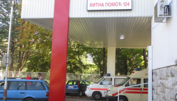 Muškarac se utopio u Trebišnjici