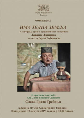 Најава: Монодрама 'Има једна земља'