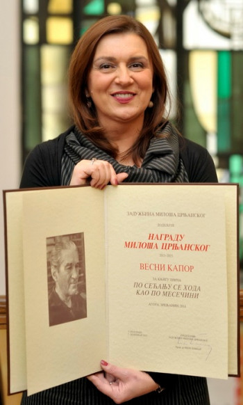 Књижевно вече Весне Капор Самарџић у Невесињу