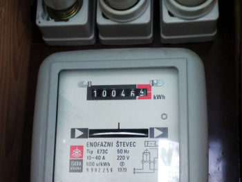 Неће поскупити струја у Српској