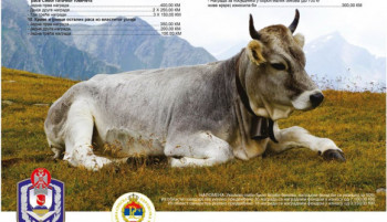 Најава: 44. Регионална сточна изложба у Гацку