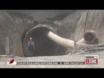 Вијести у 16:30 (ВИДЕО)