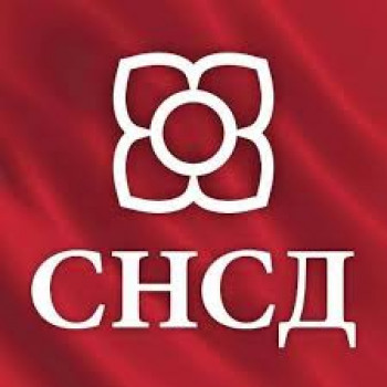 СНСД Љубиње: Подијелили сте мјештане Винограда!