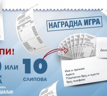 Nagradna igra 'Deset računa izbroji i stan osvoji' premašila očekivanja
