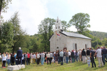 ВЕЛИКОГОСПОЈИНСКИ САБОРИ У БИОГРАДУ И ЛУЦИ