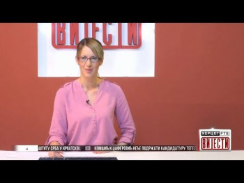 Vijesti u 16.30 (VIDEO)