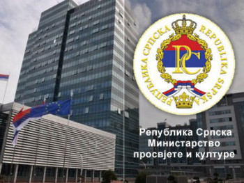 Од септембра дигитални уџбеник географије за шести разред