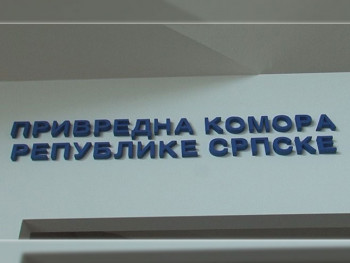 Привредници са представницима Владе и Електропривреде о поскупљењу струје